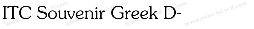 ITC Souvenir Greek D字体转换